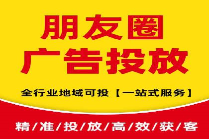 百度搜索广告收费与投放效果关系探讨——以某行业为例